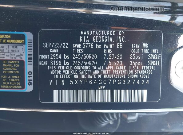 5XYP64GC7PG327424 2023 KIA TELLURIDE Черный Вид подкапотного пространства