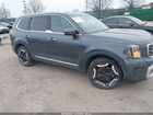 2024 Kia Telluride S Gray vin: 5XYP6DGC7RG514519