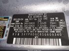 2025 Kia Telluride S Серый vin: 5XYP6DGC8SG609340
