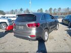 2019 Kia Sorento 2.4l Lx Серый vin: 5XYPG4A34KG545657