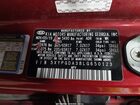 2020 Kia Sorento 2.4l Lx Red vin: 5XYPGDA38LG650123