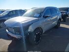 2026 Kia Sorento Ex Серый vin: 5XYRHDJF1TG431407