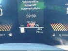 2026 Kia Sorento Ex Серый vin: 5XYRHDJF1TG431407
