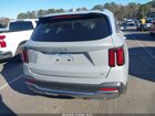 2026 Kia Sorento Ex Серый vin: 5XYRHDJF1TG431407