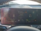 2024 Kia Sorento Ex Серый vin: 5XYRHDJF7RG264916 2024 Kia Sorento Ex Серый vin: 5XYRHDJF7RG264916