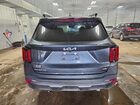 2024 Kia Sorento Ex Gray vin: 5XYRHDJF9RG306910