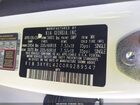 2024 Kia Sorento S White vin: 5XYRL4JC0RG289547 2024 Kia Sorento S White vin: 5XYRL4JC0RG289547