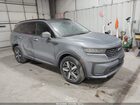 2023 Kia Sorento S Gray vin: 5XYRL4LC6PG238967