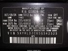 2025 Kia Sorento S Серый vin: 5XYRLDJC6SG342323