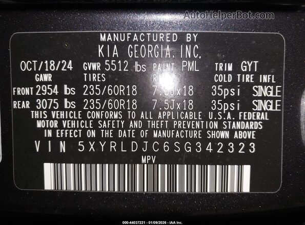 5XYRLDJC6SG342323 2025 KIA SORENTO Серый Вид подкапотного пространства