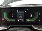 2025 Kia Sorento S Серый vin: 5XYRLDJC6SG342323