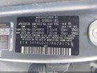 2024 Kia Sorento S Pewter vin: 5XYRLDJC7RG281767