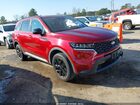 2021 Kia Sorento S Красный vin: 5XYRLDLC4MG036382