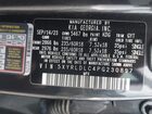 2023 Kia Sorento Угольный vin: 5XYRLDLC4PG230897