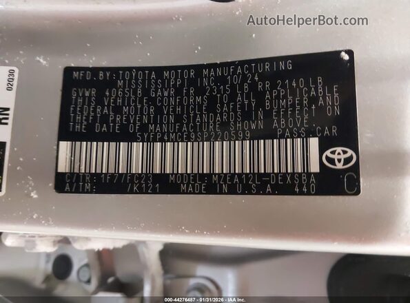 5YFP4MCE9SP220599 2025 TOYOTA LL Gray ძრავის განყოფილების ხედი