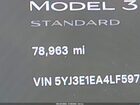 2020 Tesla Model 3   Белый vin: 5YJ3E1EA4LF597701