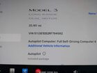 2024 Tesla Model 3 Long Range Dual Motor All-wheel Drive Black vin: 5YJ3E1EB2RF794562