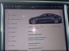 2016 Tesla Model S 60d/70d/75d/85d/90d Синий vin: 5YJSA1E25GF124167