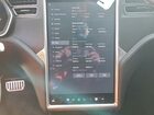 2017 Tesla Model S Белый vin: 5YJSA1E29HF210664