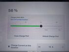 2018 Tesla Model S 100d/75d/p100d Серый vin: 5YJSA1E2XJF270264