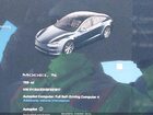2025 Tesla Model S Rear-wheel Drive Черный vin: 5YJSA1E51SF551817
