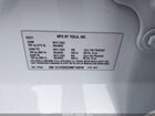 2021 Tesla Model Y Long Range Dual Motor All-wheel Drive White vin: 5YJYGDEE8MF140248