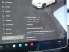 2021 Tesla Model Y Long Range Dual Motor All-wheel Drive White vin: 5YJYGDEE9MF239399