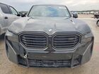 2025 Bmw Xm Серый vin: 5YM23CS06S9Z37228