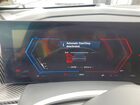 2025 Bmw Xm Серый vin: 5YM23CS06S9Z37228