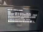 2025 Bmw Xm Серый vin: 5YM23CS06S9Z37228