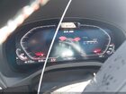 2024 Bmw X4 M   Light Blue vin: 5YM23EC03R9U11806