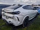 2024 Bmw X6 M Competition Белый vin: 5YM23ET01R9U38650