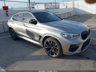 2021 Bmw X4 M   Silver vin: 5YMUJ0C04M9D00744