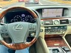 2017 Lexus Ls 460 Gold vin: JTHBL5EF2H5143975