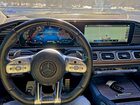 2021 Mercedes-benz Gle Coupe Amg 53 4matic Серый vin: 4JGFD6BB7MA354559