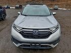 2022 Honda Cr-v Exl Серебряный vin: 5J6RT6H89NL015768