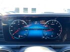 2020 Mercedes-benz Gle 350 4matic Серый vin: 4JGFB4KB1LA068022