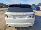 2018 Land Rover Range Rover Sport Hse White vin: SALWR2RK0JA196591