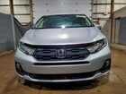 2025 Honda Odyssey Exl Silver vin: 5FNRL6H6XSB079241