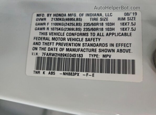 7FARW2H89KE045183 2019 HONDA CRV Белый Панорамный вид салона 360°