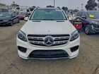 2017 Mercedes-benz Gls 550 4matic Белый vin: 4JGDF7DE2HA792216