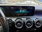2021 Mercedes-benz Cla 250 4matic Black vin: W1K5J4HB1MN180376