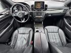 2017 Mercedes-benz Gle 350 4matic Угольный vin: 4JGDA5HBXHA992716