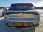 2025 Chevrolet Equinox Lt Серебряный vin: 3GN7DNRP8SS207660