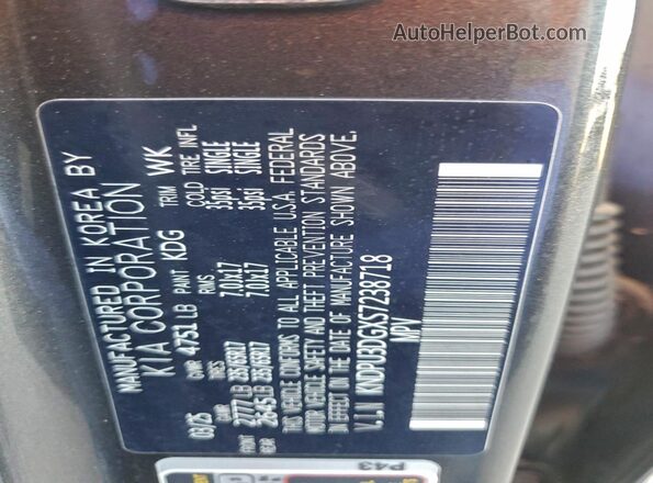 KNDPU3DGXS7238718 2025 KIA SPORTAGE Серый Панорамный вид салона 360°