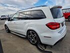 2018 Mercedes-benz Gls 550 4matic White vin: 4JGDF7DEXJB028792