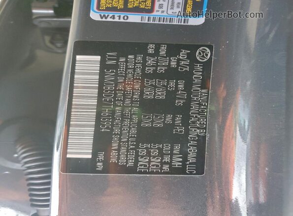 5NMJB3DE7TH613954 2026 HYUNDAI TUCSON Серый Вид наклейки с VIN-кодом