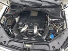 2017 Mercedes-benz Gls 550 4matic Белый vin: 4JGDF7DE2HA792216