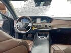 2017 Mercedes-benz S 550 4matic Синий vin: WDDUG8FB0HA216706