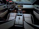 2020 Land Rover Range Rover Velar R-dynamic S Серый vin: SALYK2EX0LA264650